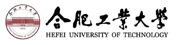 合肥工业大学